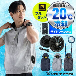 �x�X�g+�t�@��+�o�b�e���[+�y���`�F�Z�b�g �T�C�h�t�@�� VOLTCOOL ���P�ՔM �󒲍�ƕ� �t�@���t���E�F�A G264139 �O���f�B�G�[�^�[ 2026�t�ĐV�� �M���Ǒ΍� M-3XL