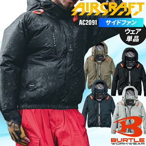 �o�[�g�� 2026�V�� AC�����u���]��(�P�i) �T�C�h�t�@�� �󒲍�ƕ� �����Y ���f�B�[�X AC2091 �G�A�[�N���t�g AIR CRAFT BURTLE �M���Ǒ΍� S-3XL
