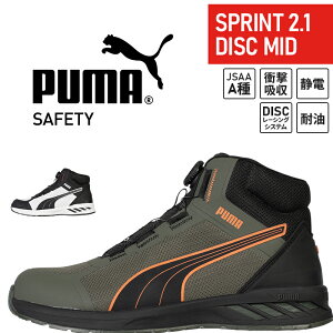 ���S�C �v�[�} �V�� puma �n�C�J�b�g �_�C������ �����Y SPRINT 2.1 DISC MID �X�v�����g �f�B�X�N �~�b�h�ϖ� ������� 25-28cm