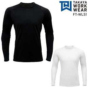�y2026�t�ĐV��z TAKAYA �X��(R) �⊴�V���c�����N�[���l�b�N�t�ėp �����Y FT-WLS1 �^�J������ ��ƕ� ��ƒ� S -XXXL