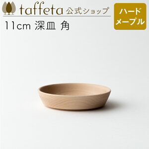 y taffeta  z11cm [M pin[h[vjy M v[g    킢 i` VRf yA ؐ C H ig ؍ H@Ή zj ig ^