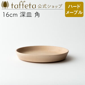 y taffeta  z16cm [M pin[h[vjy M v[g    킢 i` VRf yA ؐ C H ig ؍ H@Ή zj ig ^