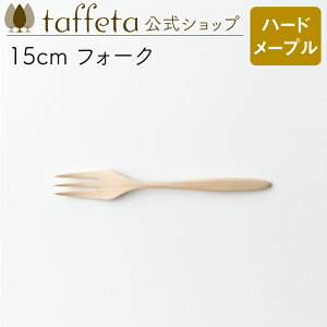 y taffeta  z15cm tH[Nin[h[vjy Jg[    킢 i` VRf yA ؐ C H ig ؍ H@Ή zj ig ^