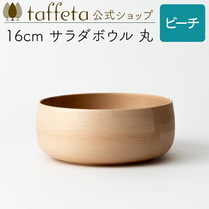 y taffeta  z16cm T_{E ہir[`jy [M ǂԂ  јo q `o    킢 i` VRf ؐ C H ig ؍ H@Ή zj