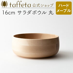 y taffeta  z16cm T_{E ہin[h[vjy [M ǂԂ  јo q `o    킢 i` VRf yA ؐ C H ig ؍ H@