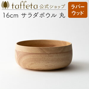 y taffeta  z16cm T_{E ہio[Ebhjy [M ǂԂ  јo q `o    킢 i` VRf yA ؐ C H ig ؍ H@