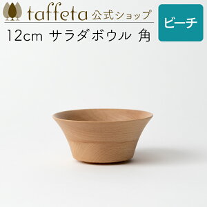 y taffeta  z12cm T_{E pir[`jy [M ǂԂ  јo q `o    킢 i` VRf ؐ C H ig ؍ H@Ή zj