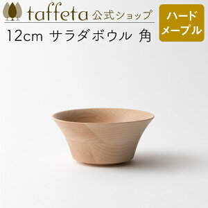 y taffeta  z12cm T_{E pin[h[vjy [M ǂԂ  јo q `o    킢 i` VRf yA ؐ C H ig ؍ H@
