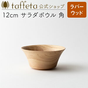 y taffeta  z12cm T_{E pio[Ebhjy [M ǂԂ  јo q `o    킢 i` VRf yA ؐ C H ig ؍ H@