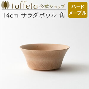 y taffeta  z14cm T_{E pin[h[vjy [M ǂԂ  јo q `o    킢 i` VRf yA ؐ C H ig ؍ H@