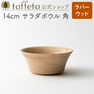 y taffeta  z14cm T_{E pio[Ebhjy [M ǂԂ  јo q `o    킢 i` VRf yA ؐ C H ig ؍ H@