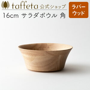 y taffeta  z16cm T_{E pio[Ebhjy [M ǂԂ  јo q `o    킢 i` VRf yA ؐ C H ig ؍ H@