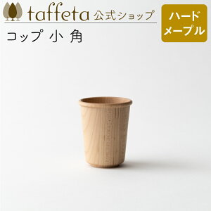 y taffeta  zRbv  pin[h[vjy Jbv  OX }O ^u[    킢 i` VRf yA ؐ C H ig ؍ H@Ή 