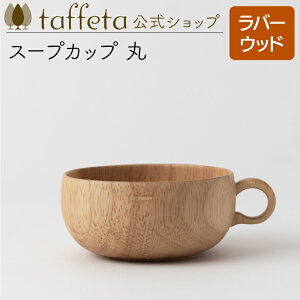 y taffeta  zX[vJbv ہio[Ebhjy Rbv Jbv  OX }O eB[Jbv    킢 i` VRf yA ؐ C H ig ؍ 