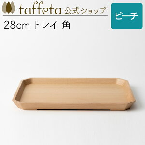 y taffeta  z28cm gC pir[`jy g[ ~    킢 i` VRf yA ؐ C H ig ؍ H@Ή zj ig ^t^ M