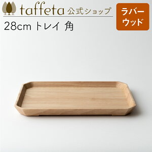 y taffeta  z28cm gC pio[Ebhjy g[ ~    킢 i` VRf yA ؐ C H ig ؍ H@Ή zj ig ^t