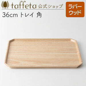 y taffeta  z36cm gC pio[Ebhjy g[ ~    킢 i` VRf yA ؐ C H ig ؍ H@Ή zj ig ^t
