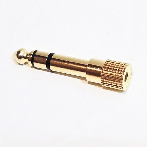 ヘッドホンジャックΦ6.3mm-ステレオミニジャックΦ3.5mm変換アダプター金メッキ