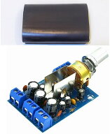 ステレオアンプボリューム付モジュールボード 3.5mmジャック入力 電圧：DC 5〜12V 又はAC5〜9V　2〜10W、…
