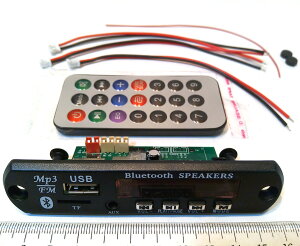 microSDJ[h USB[ Bluetooth FM AUXIN[q MP3 WMA Rt RlN^P[ut ~jJ[XeI@AvL/