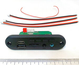 }CN͕t microSDJ[h USB[ Bluetooth FM AUXIN[q MP3 WMA RlN^P[ut ~jJ[XeI@3W+3WAv