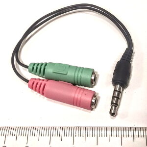 3.5mmvOXeIƃ}CÑWbNɕ򂷂P[u