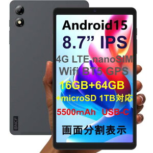 8.7C` SIMt[^ubg Android15 A8RAA16GB+64GB+1TBgA90Hz IPS 1340x800pA4G LTE+GPS+2.4G/5G Wifi BT5.0 FMA5500mAh+Type-CAʕ e CzWbN
