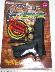 zՃ_[csXg @^gCK zՂ̋3t@ē\@{Д̔i