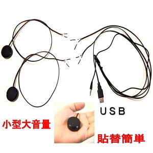 `UXs[J[2XeIvOAṽZbg