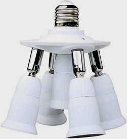 E26口金電球ソケット5灯の分岐　角度調節可　照明器具
