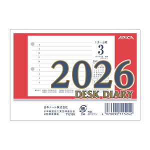 [AsJ] 2026N L ^p ֎ APICA TY2126