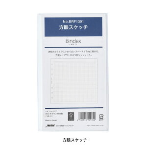 [Bindex] oCuTCY (XPb`)