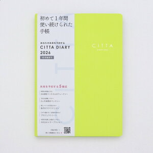 [CITTA] 2026NŎ蒠 CITTA B6 2025N10n܂