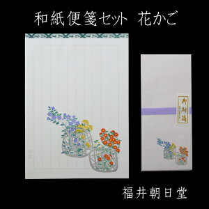 [䒩] aⳃZbg Ԃ