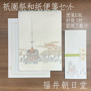 [䒩] aⳃZbg _