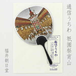 [䒩] ʐM  _ R