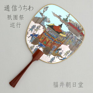 [䒩] ʐM  _ s
