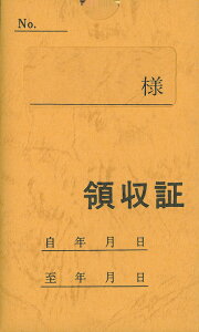 [{@] ƒEnEԌɓ̗̎ _7