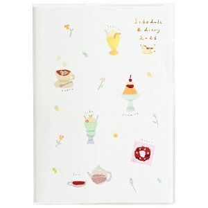 [Nc] 2026N J[CfbNX蒠 B6() x̃JtF 130SHC