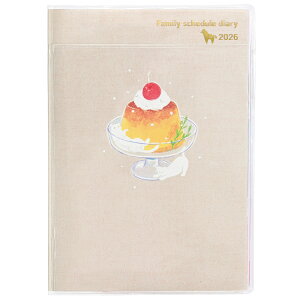 [Nc] 2026N Ƒ蒠 A6 vƃlR 139SHB