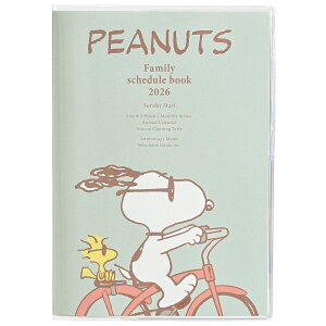 [Nc] 2026N Xk[s[ Ƒ蒠 B6 ]ԂƉy 657SQA