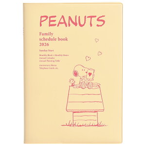 [Nc] 2026N Xk[s[ Ƒ蒠 B6 hbOnEX 657SQD