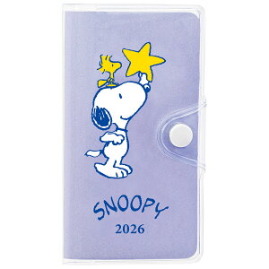 [Nc] 2026N Xk[s[ Ƒ蒠v`  659SQC