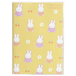 [Nc] 2026N ~btB[ Ƒ蒠 B6 ԂƂ MF916B