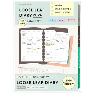 [}}] 2026N1n܂胋[Y[t_CA[ A5  LD283W-26