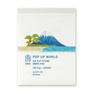 [}] POP UP WORLD JAPAN xmR _CJbgX^h
