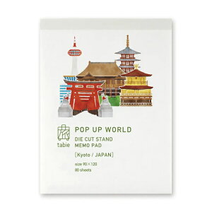 [}] POP UP WORLD JAPAN s _CJbgX^h