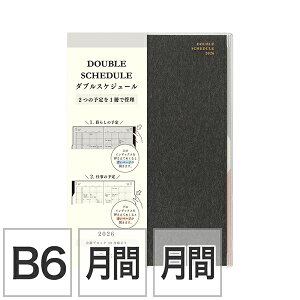 [�~�h��] 2026�N �_�u���X�P�W���[����B6�� �� 22381-006