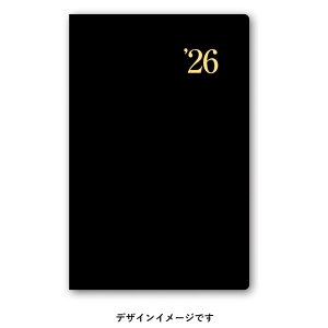NOLTY 2026N1n܂ \蒠Cc4^() 1161