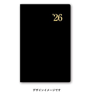 NOLTY 2026N1n܂ \蒠Cc}X[^() 1171